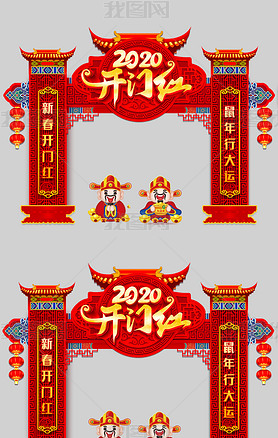 2020꿪ź촴겼DP´ͷ̳Χ