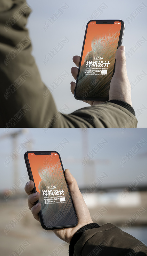 ֳiphone11ֻui