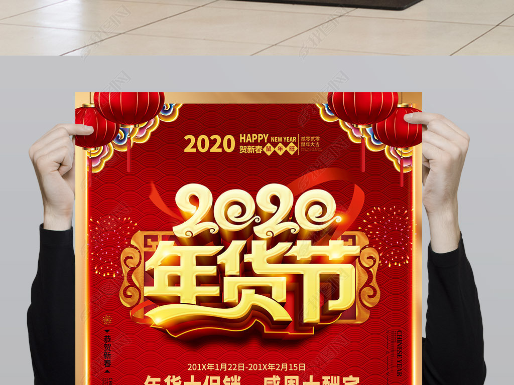 2020ʢ糬̳캣