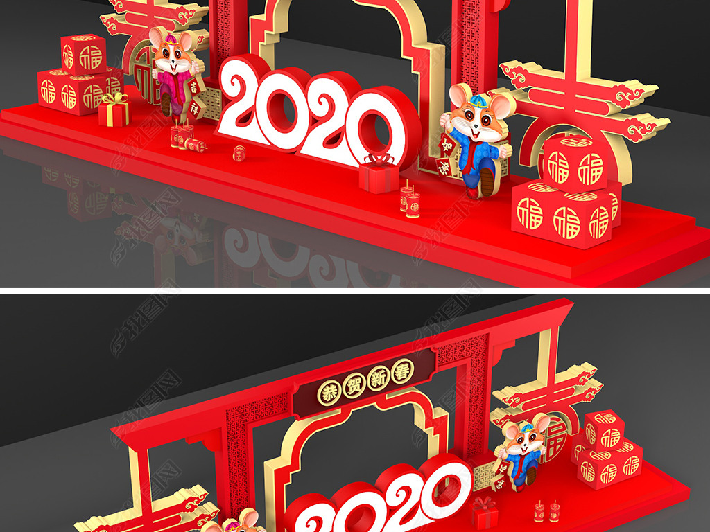 2020괺Ʋװη