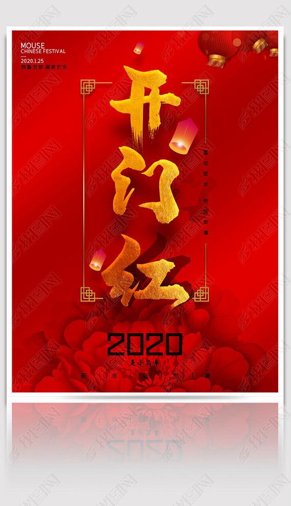 2020꼪鿪ź촺Ԫ