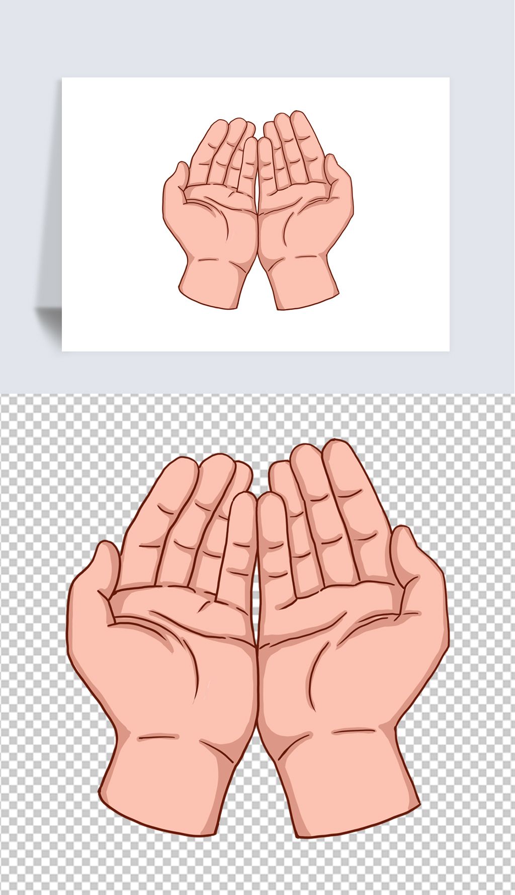 手势双手托举动作元素png