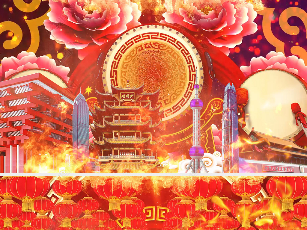 火火的中国新年喜庆歌曲晚会LED背景视频