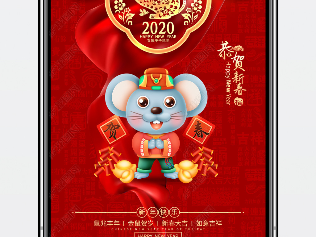 2020괺ڳϦ΢Ȧף