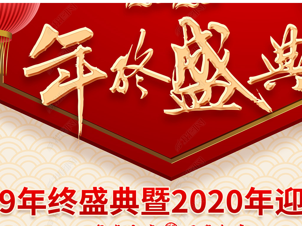 2020ҵʢ̨