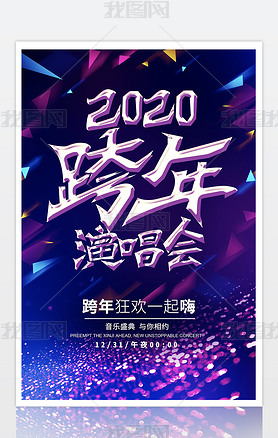 2020ݳả