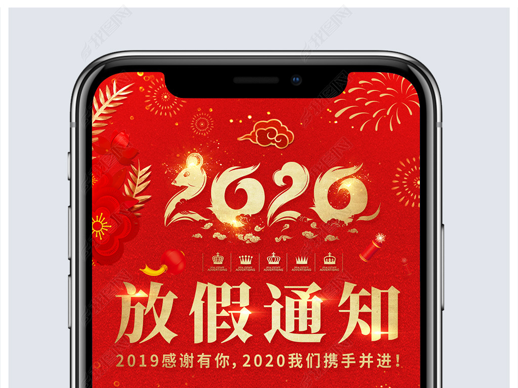 2020괺ڷż֪ͨ΢Ȧ