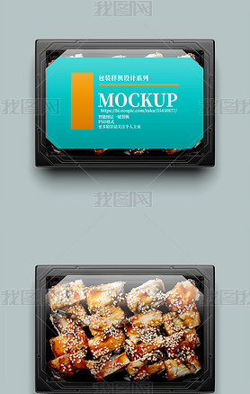 寿司食品超市托盘包装样机模型