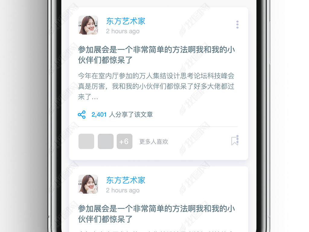 罻̳Ѷרapp