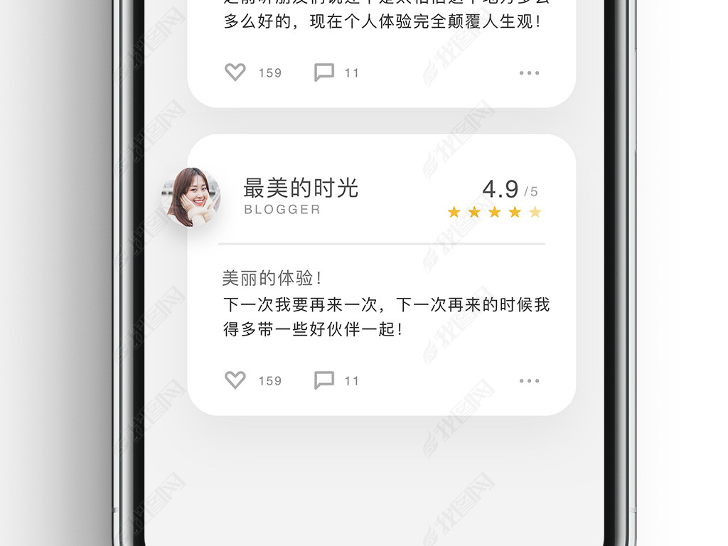 罻̳app