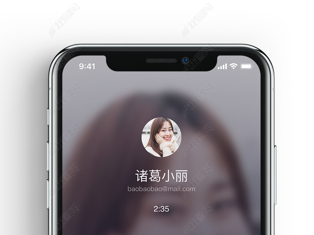 ʱͨѶ绰罻app