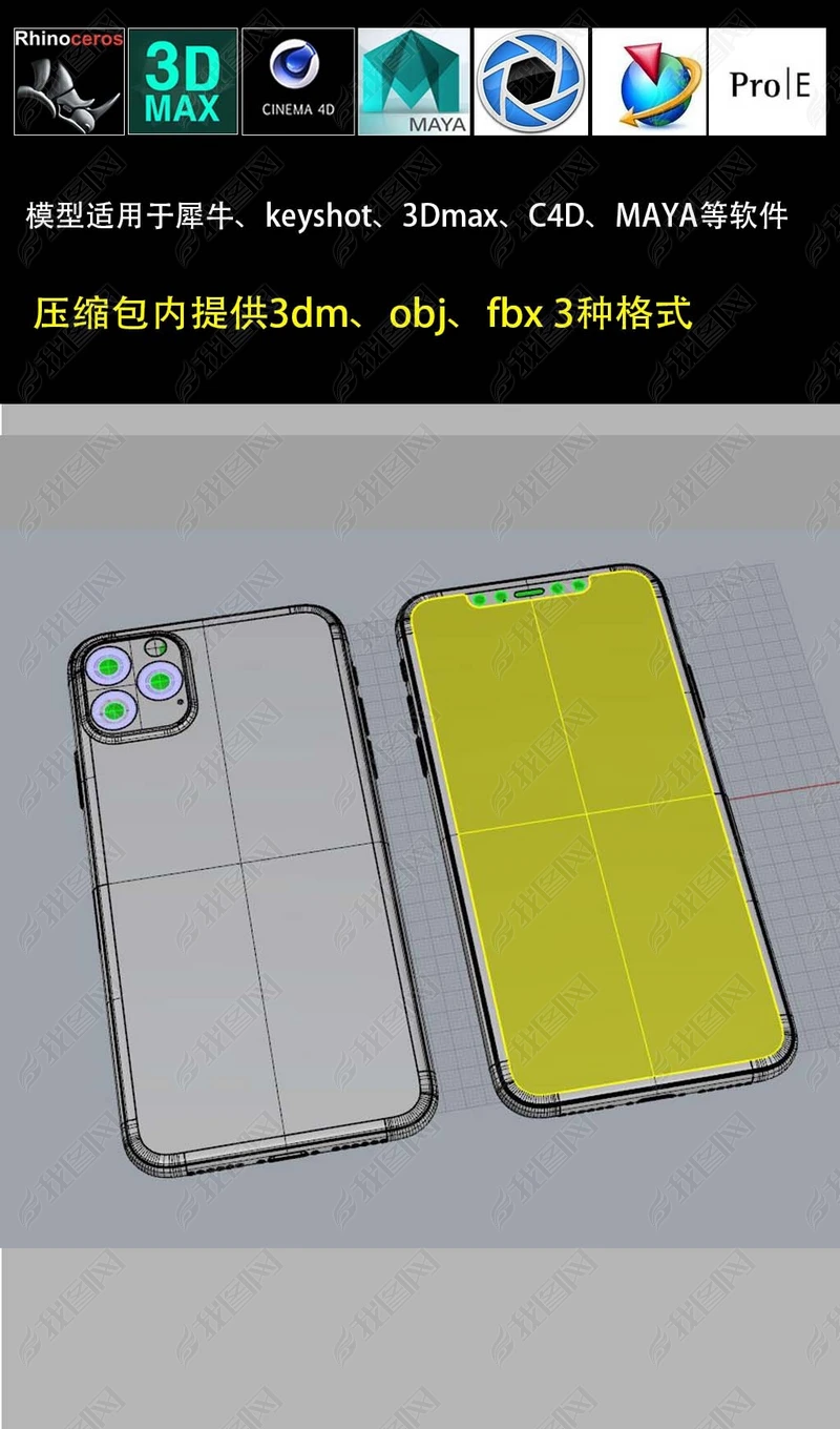 obj手机查看,obj格式手机怎么打开 obj手机查看,obj格式手机怎么打开