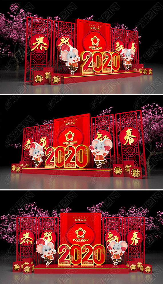 2020겼´̳Χ