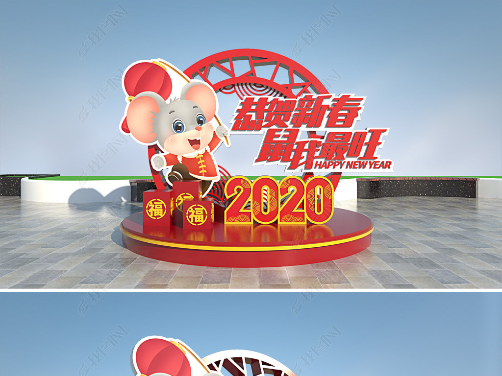 2020겼´̳Χ