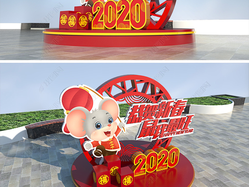 2020겼´̳Χ