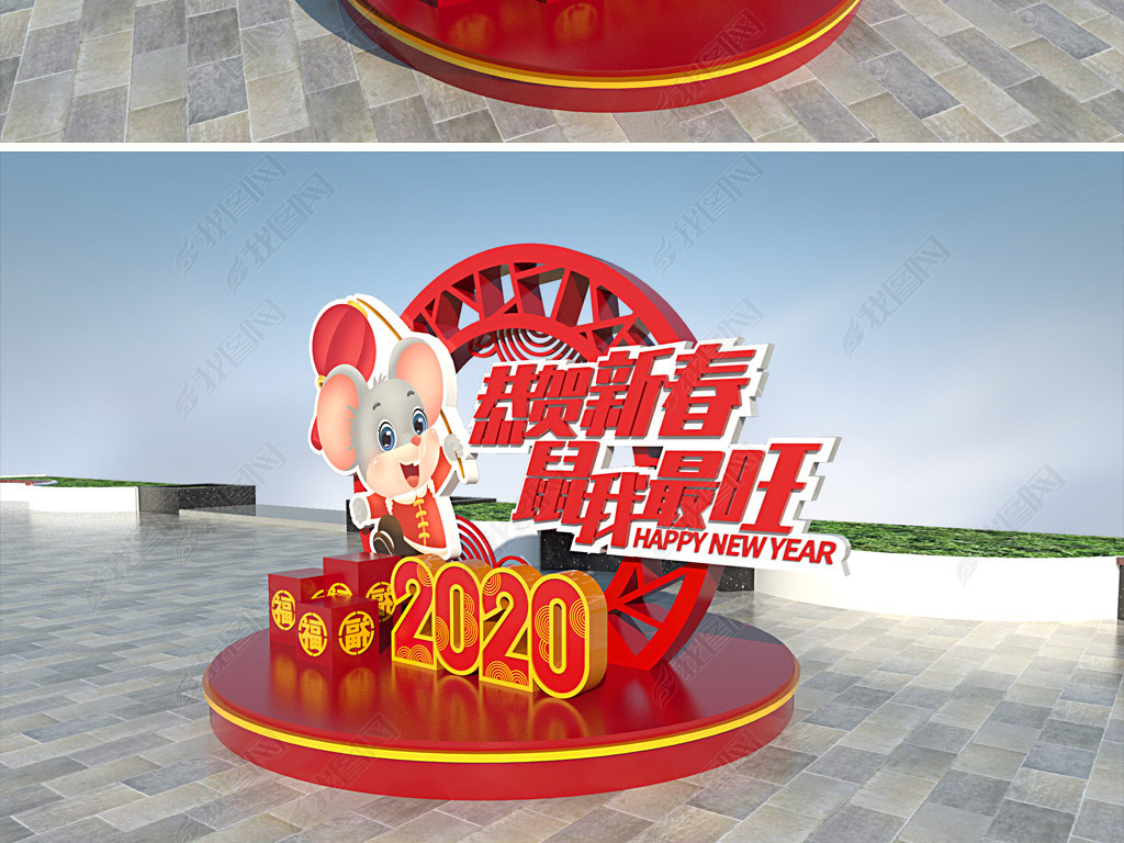 2020겼´̳Χ