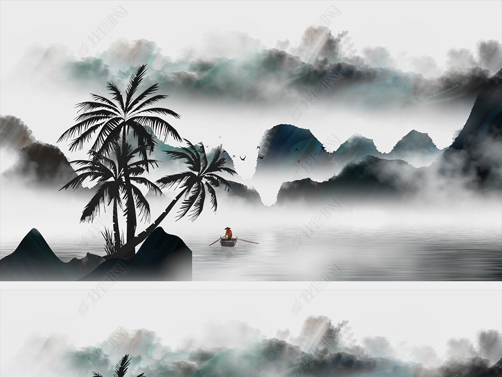 中国风水墨烟雾山水空灵寂静古筝伴奏舞台背景