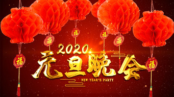 2020Ԫᶯ̬ƵAEģ