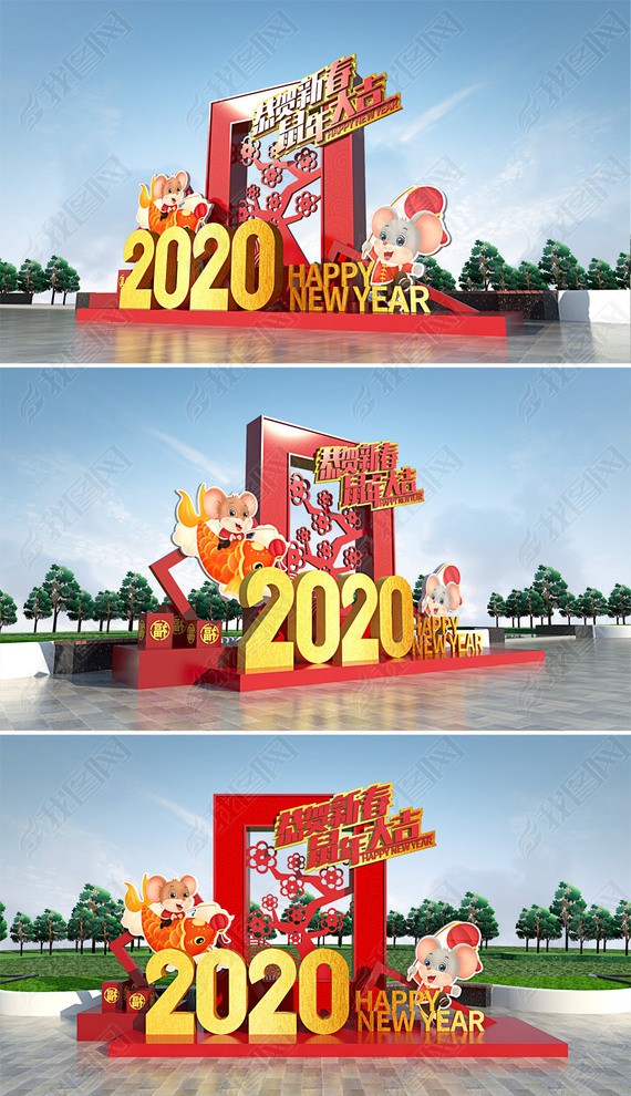 2020겼û´ڻ̳Χ