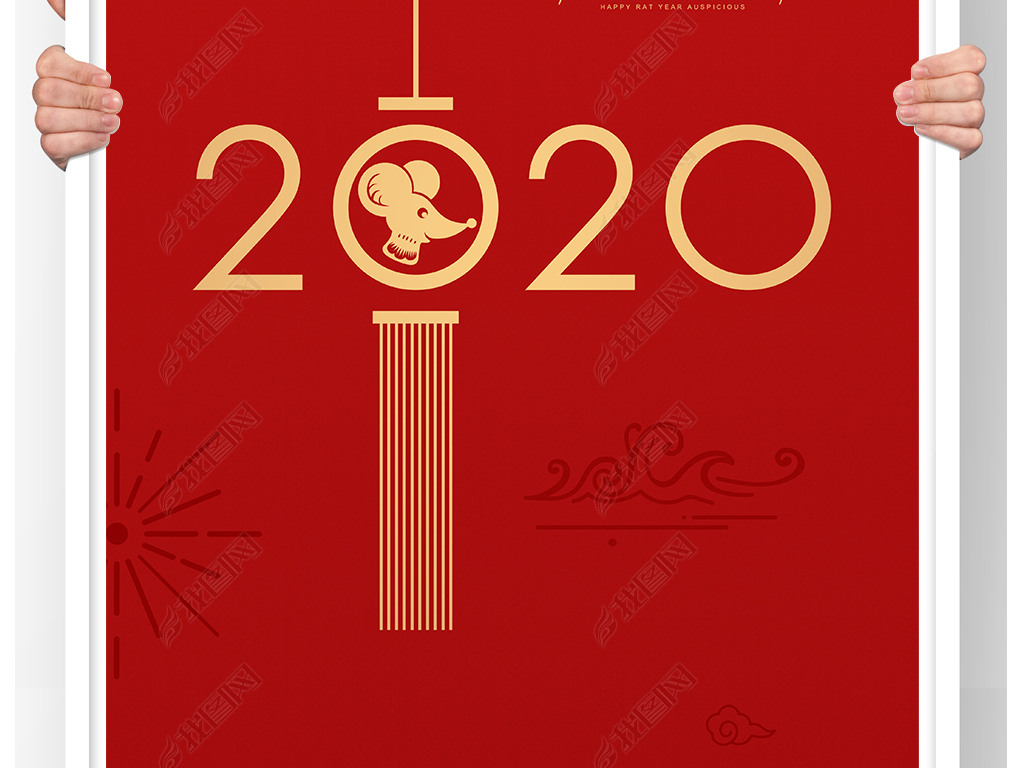 ϲ2020괺꺣ƹͼģ