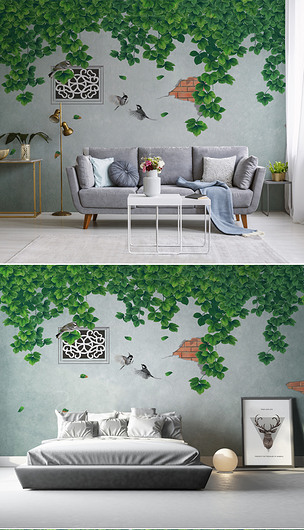 北欧小清新绿色植物藤蔓旧墙壁背景墙壁画