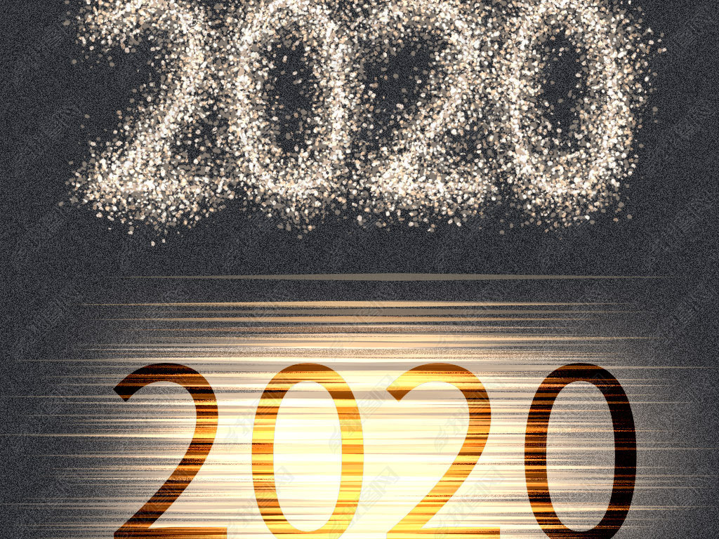 2020庣ز