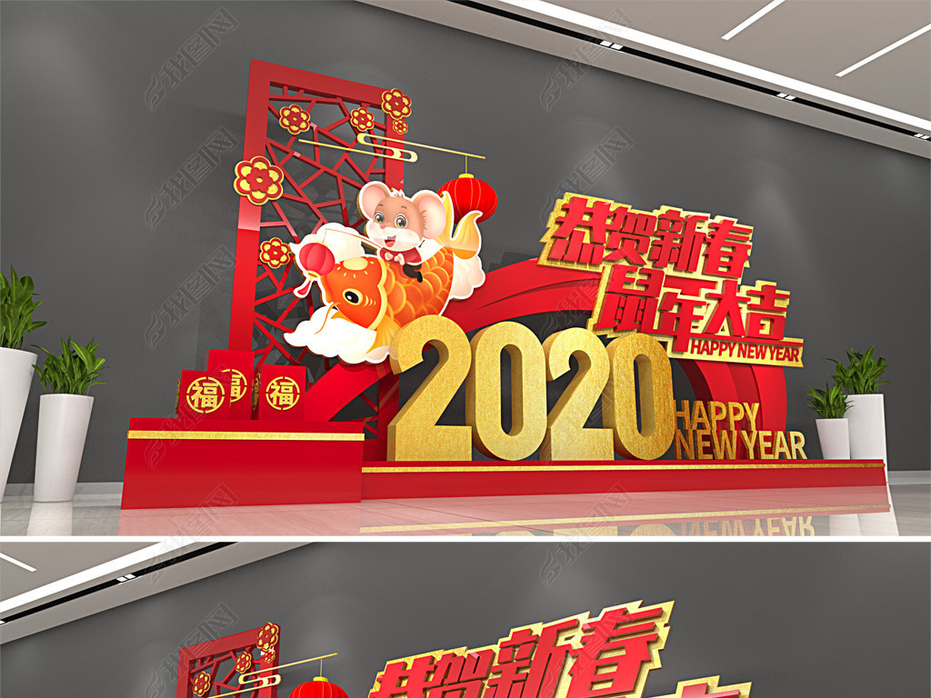 2020겼´ڷΧ