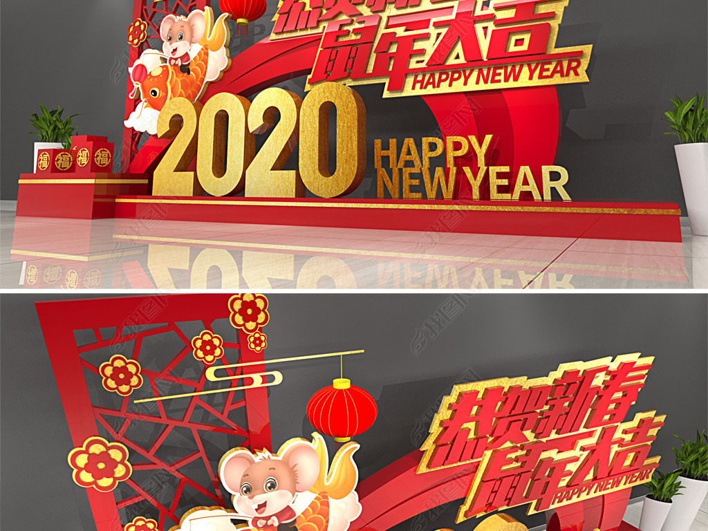 2020겼´ڷΧ