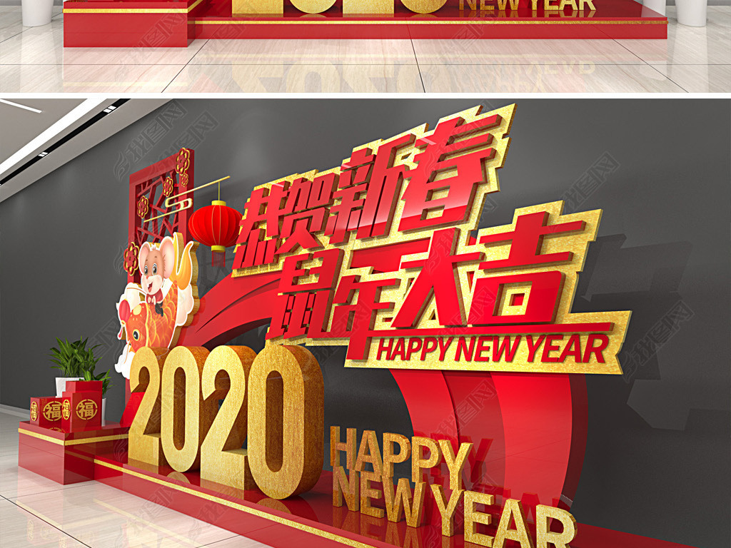 2020겼´ڷΧ