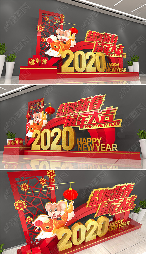 2020겼´ڷΧ