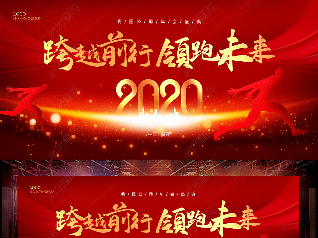 ɫ2020˾̨