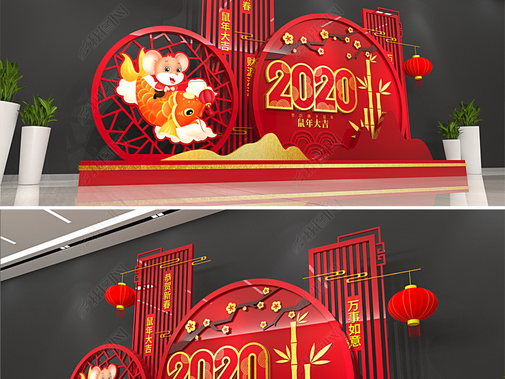 2020겼´ڷΧ