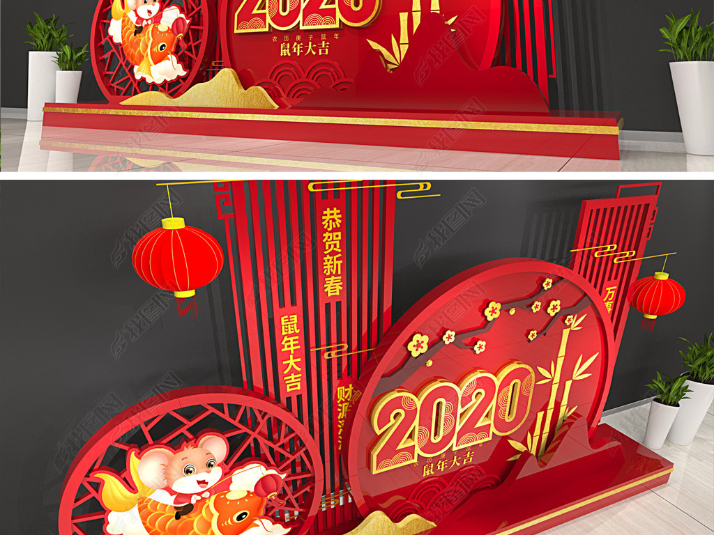 2020겼´ڷΧ