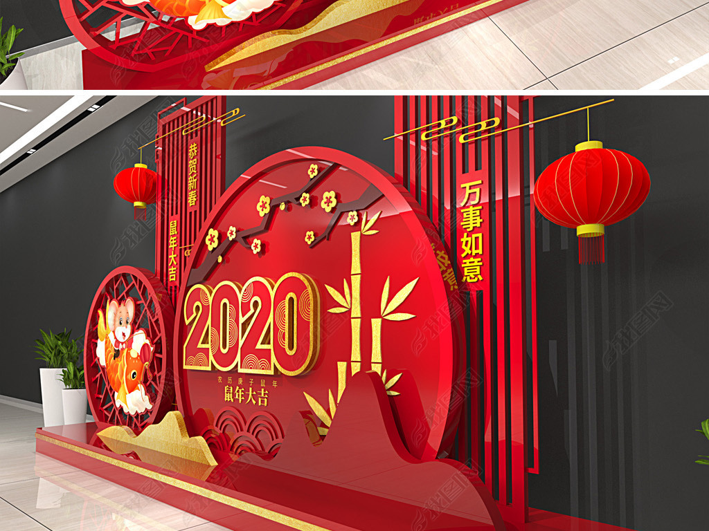 2020겼´ڷΧ