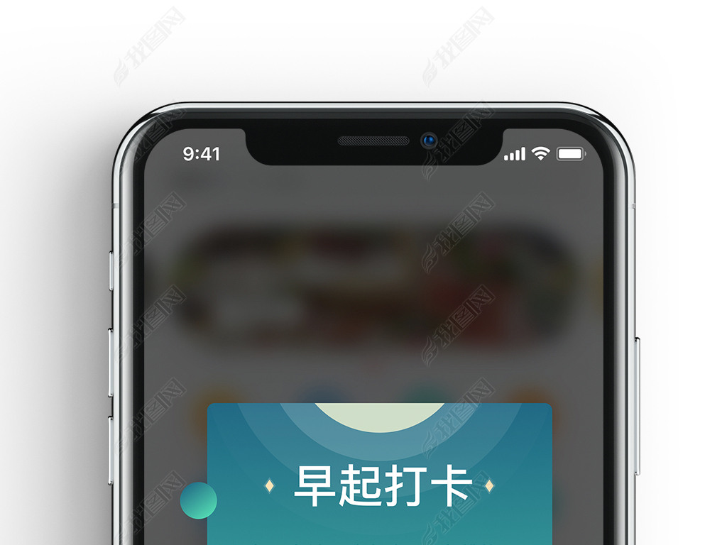 廭칫ʾapp