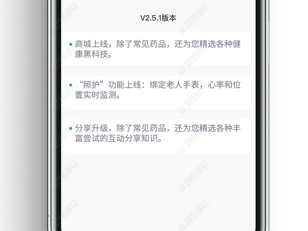 ͨ廭汾˵app