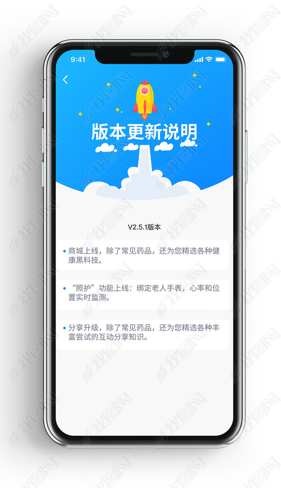 ԭͨ廭汾˵app