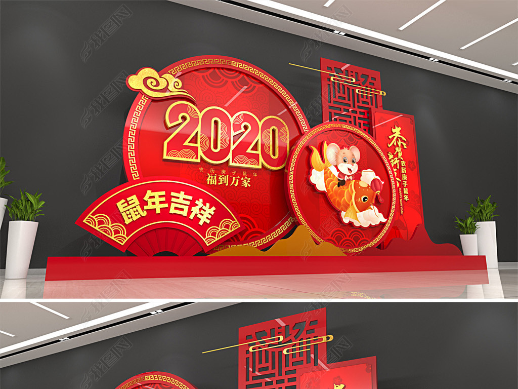 2020겼´ڷΧ