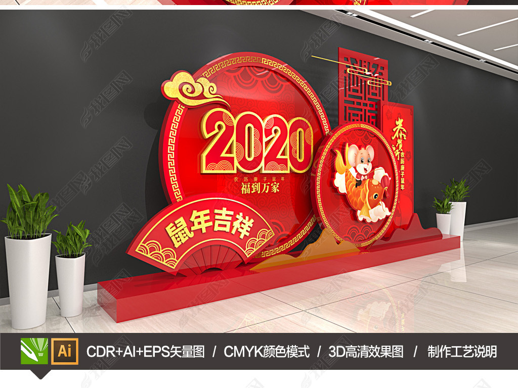 2020겼´ڷΧ