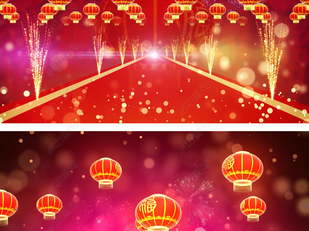 4K张灯结彩春晚舞台歌曲配乐成品