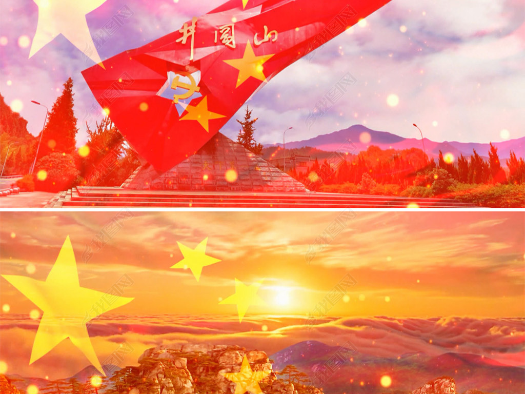 《我的中国心》伴奏配乐成品