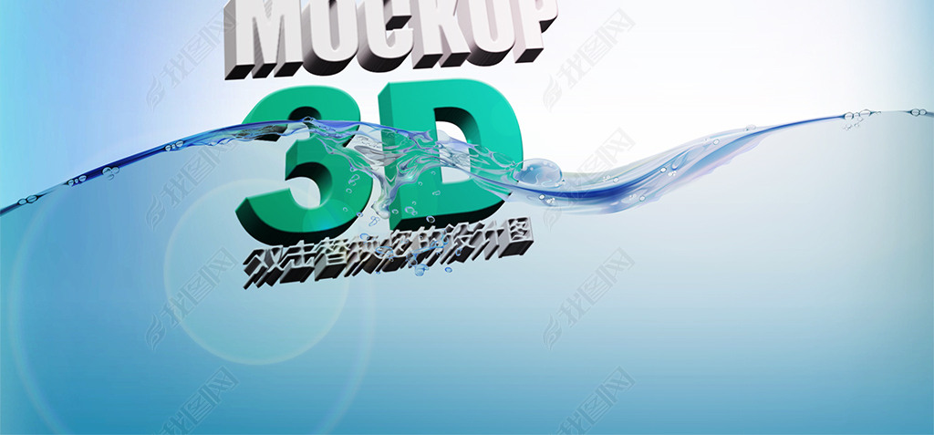 3dlogo־1