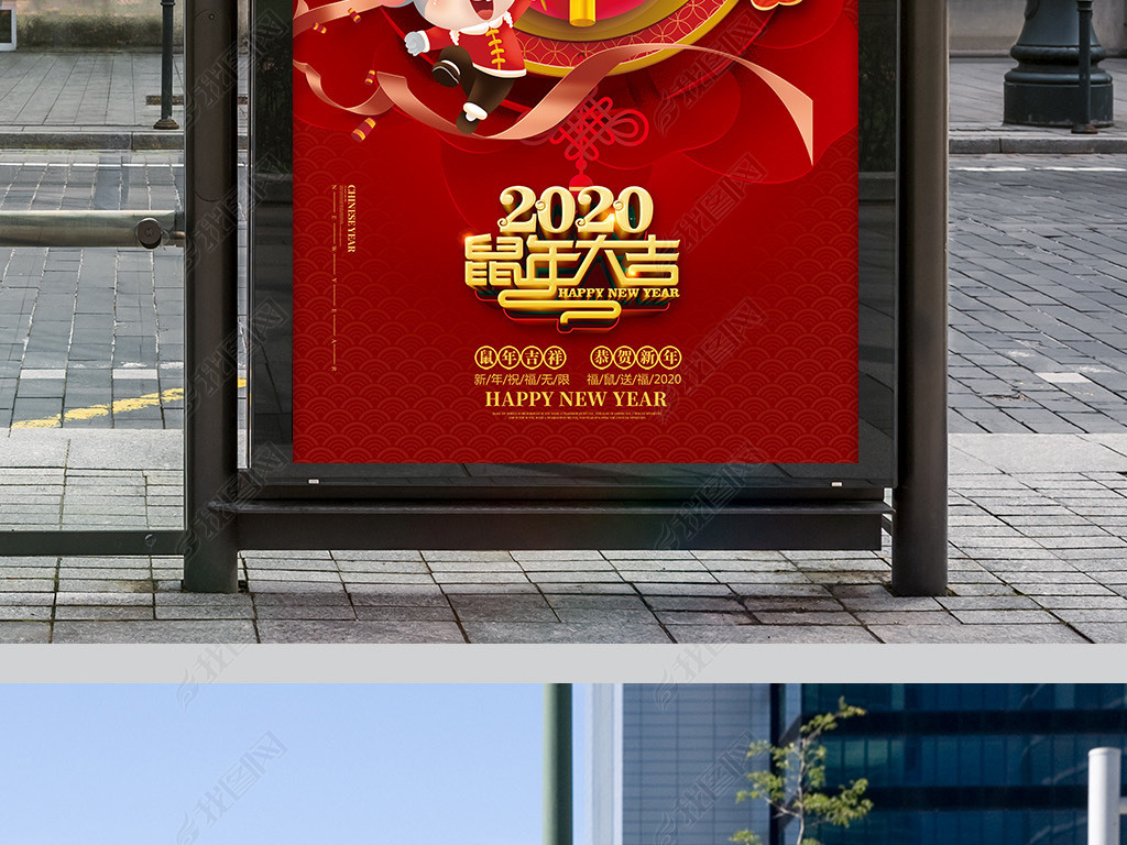 ʽ2020꺣󼪴ں