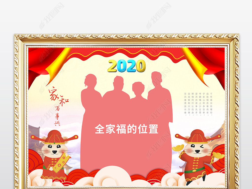 2020괺ȫҸģӰ¥Ӱ