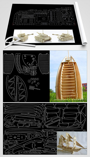 建筑激光切割工艺品cad图纸3d拼装图