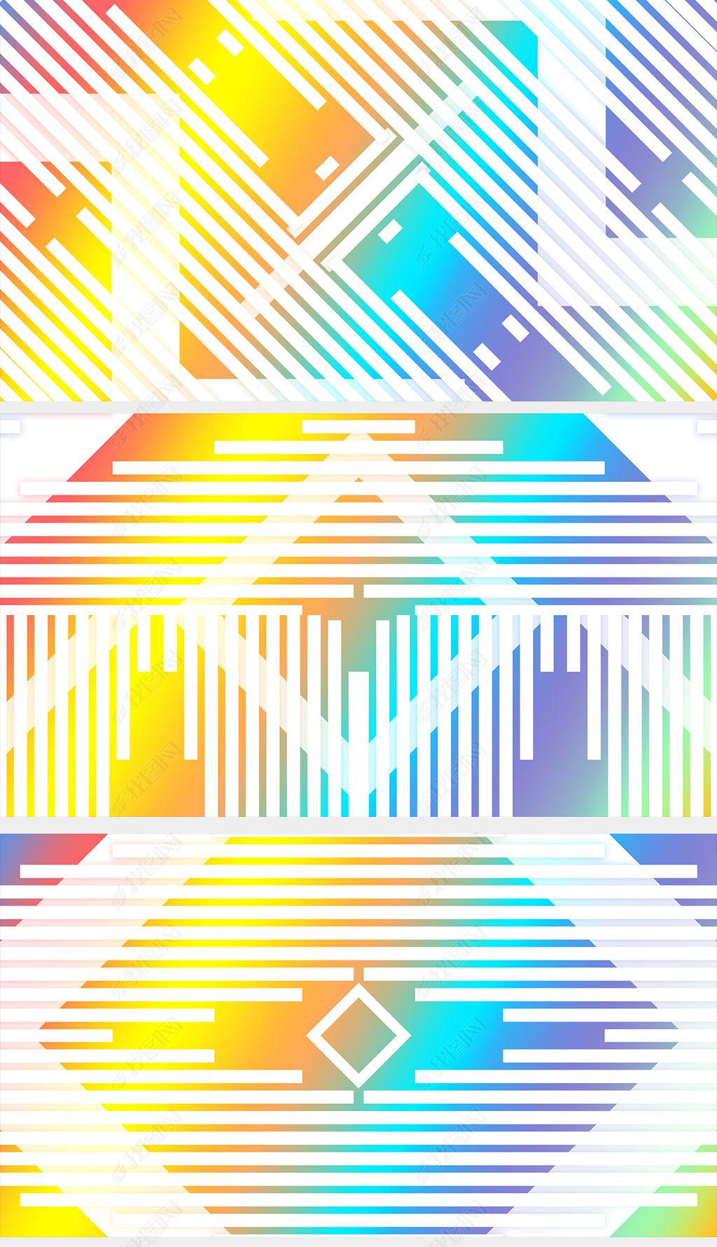 多彩活力大张伟歌曲倍儿爽动感时尚年会表演舞