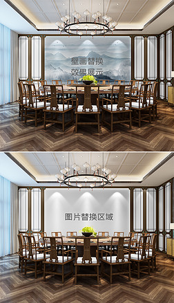2020年最新款中式餐厅壁画场景样机