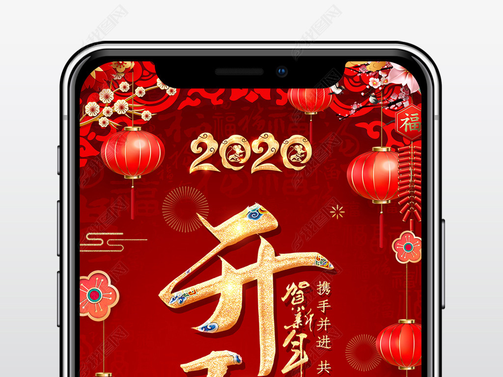 2020꿪ź쿪ֻģ