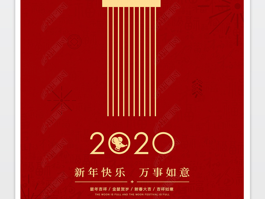 2020괺꺣ƹͼģ