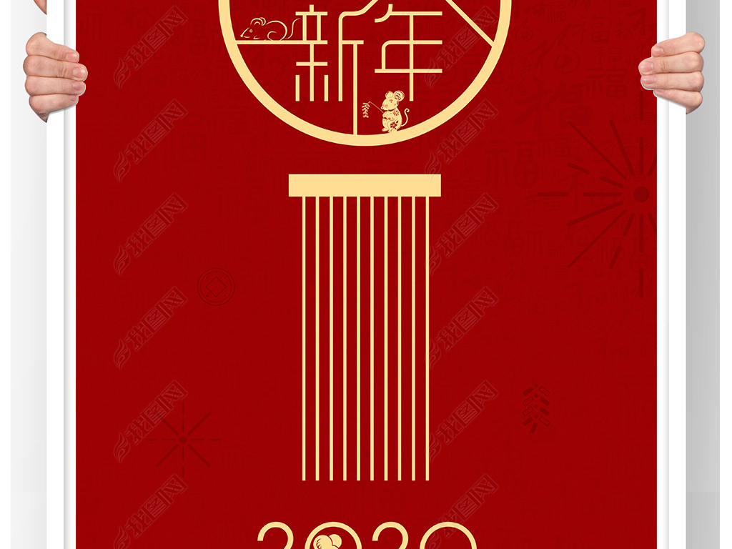 2020괺꺣ƹͼģ